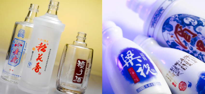 玻璃瓶、飲料瓶高溫色釉套色印刷LED-UV伺服絲印